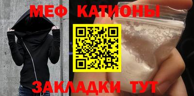 кокаин колумбия Конаково
