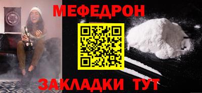 а пвп мука Коммунар