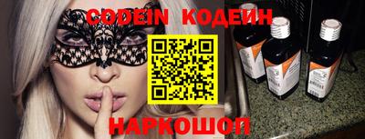 кокаин колумбия Конаково