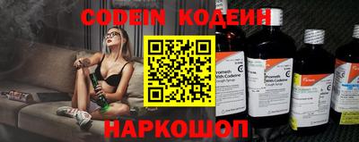 а пвп мука Коммунар