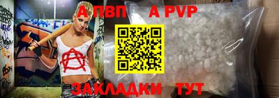 кокаин колумбия Конаково