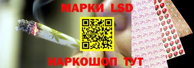 а пвп мука Коммунар