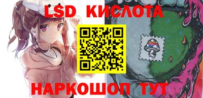 кокаин колумбия Конаково