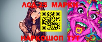 кокаин колумбия Конаково