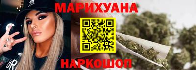 кокаин колумбия Конаково