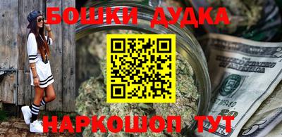 а пвп мука Коммунар