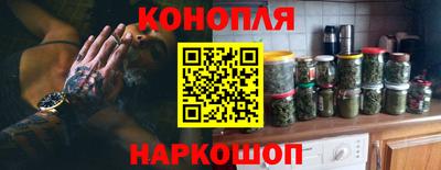 а пвп мука Коммунар