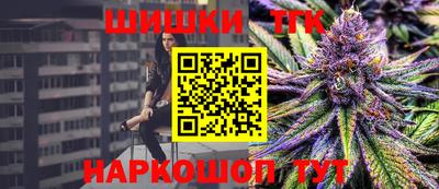 кокаин колумбия Конаково