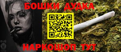 кокаин колумбия Конаково