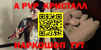 кокаин колумбия Конаково