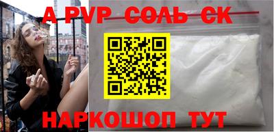 кокаин колумбия Конаково