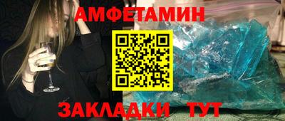 кокаин колумбия Конаково