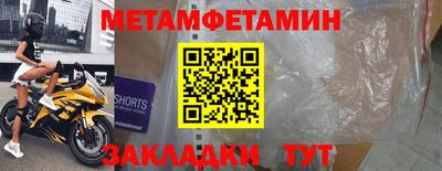 кокаин колумбия Конаково