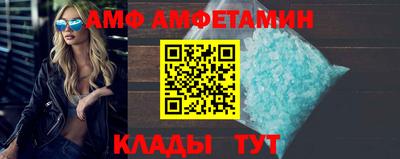 а пвп мука Коммунар