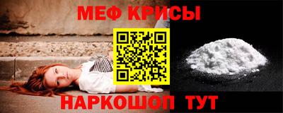 а пвп мука Коммунар