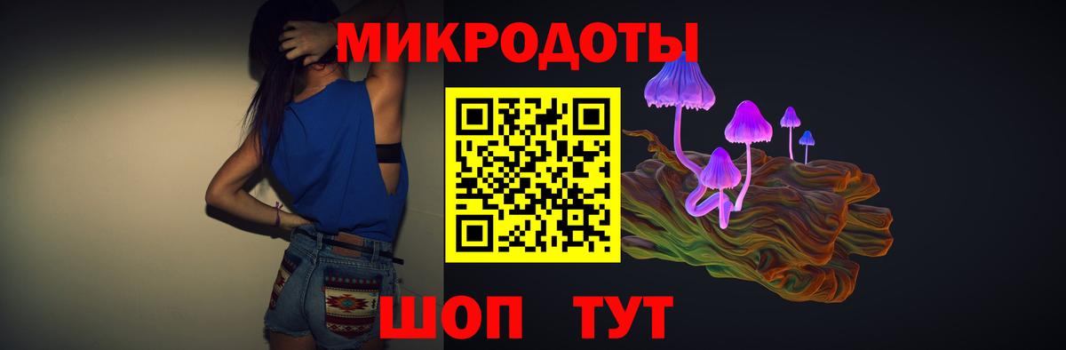цены наркотик  Псилоцибиновые грибы Psilocybine cubensis  Ханты-Мансийск  Вход с VPN  Галлюциногенные грибы Magic Shrooms 
